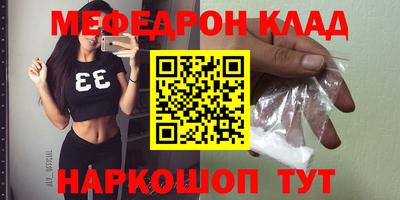 apvp Краснознаменск