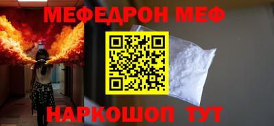 apvp Краснознаменск