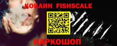 apvp Краснознаменск