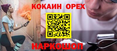 apvp Краснознаменск
