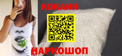 mdpv Краснодар