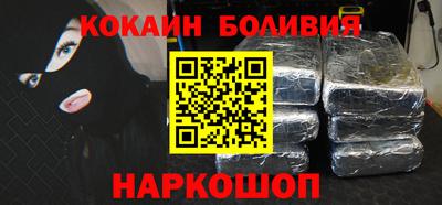 каннабис Краснокаменск