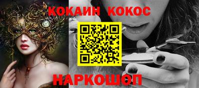 apvp Краснознаменск