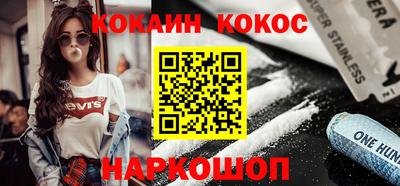 mdpv Краснодар