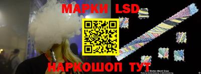apvp Краснознаменск