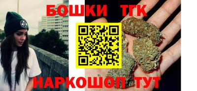 mdpv Краснодар