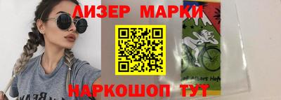 mdpv Краснодар