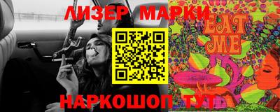 mdpv Краснодар