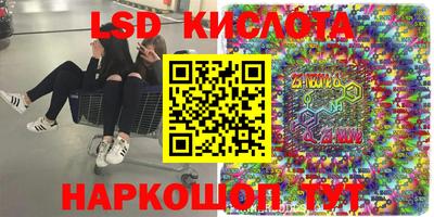 mdpv Краснодар