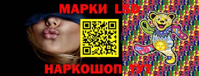 apvp Краснознаменск
