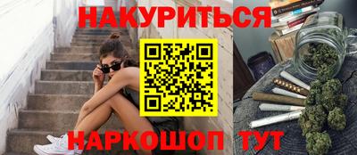 mdpv Краснодар