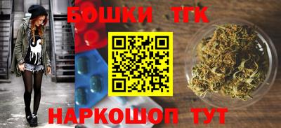 apvp Краснознаменск