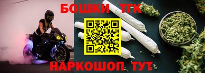 apvp Краснознаменск