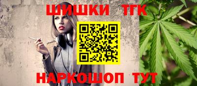 apvp Краснознаменск