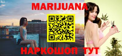 apvp Краснознаменск