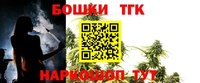 apvp Краснознаменск