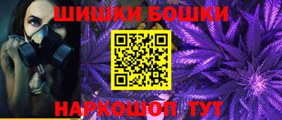 mdpv Краснодар