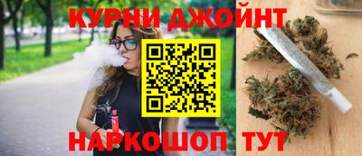mdpv Краснодар