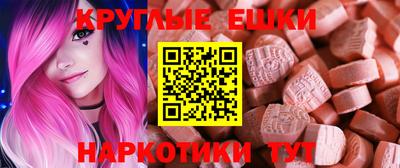 apvp Краснознаменск