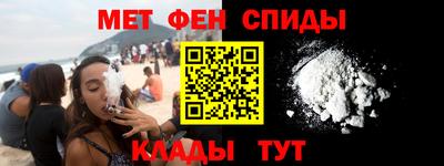 mdpv Краснодар