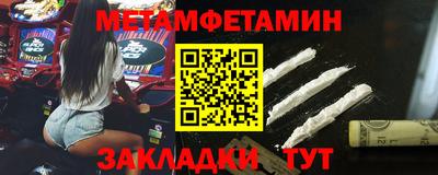 apvp Краснознаменск