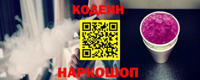 mdpv Краснодар