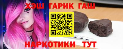 mdpv Краснодар
