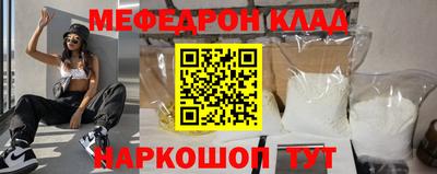 apvp Краснознаменск